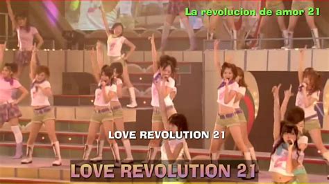 LOVE REVOLUTION 21
